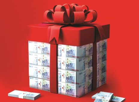 با طرح نیک وام بانک ملت تا ۱ میلیارد تومان وام قرض الحسنه بگیرید