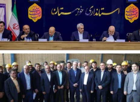 سفر مدیرعامل بانک ملت در معیت وزیر اقتصاد به استان خوزستان