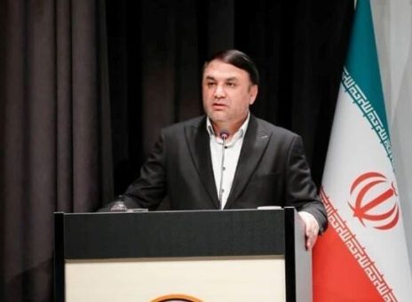بانک سپه
