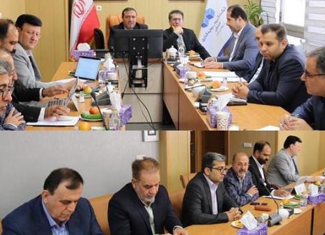 گروه سرمایه گذاری مسکن