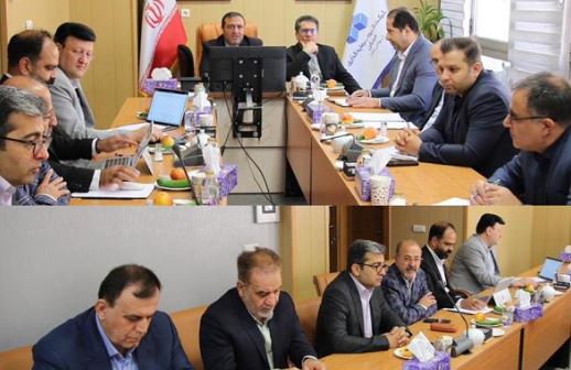 گروه سرمایه گذاری مسکن