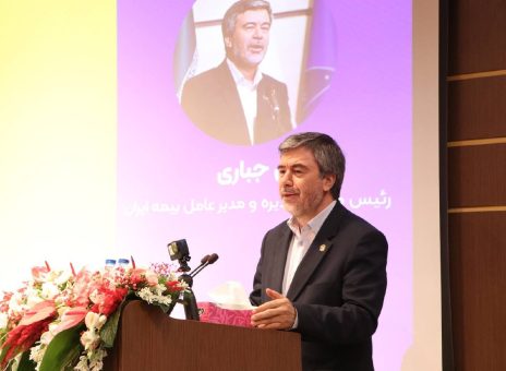 بیمه ایران با حمایت وزیر اقتصاد، پیشگام پوشش خطر جنگ