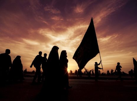 پیام مدیرعامل بیمه ایران به مناسبت اربعین حسینی