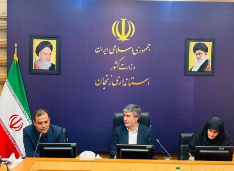 ۹۰ سال اعتماد؛ توانگری مالی بیمه ایران پشتوانه اصلی اعتماد سرمایه‌گذاران