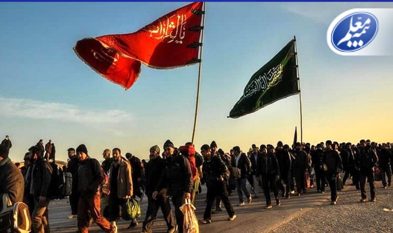 روایتی از خدمت؛ عملکرد میدانی و پشتیبانی بیمه معلم در اربعین ۱۴۰۳