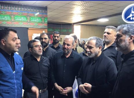حضور وزیر امور خارجه در ستاد اربعین بیمه معلم