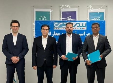 سرپرست جدید بیمه دی در جنوب شرق تهران معرفی شد