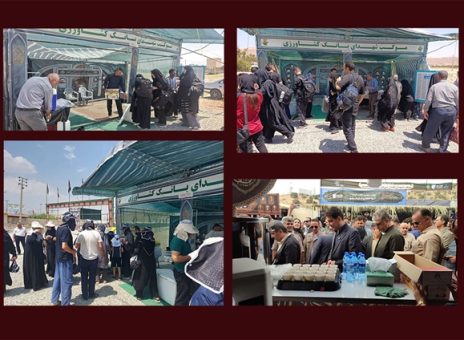 خدمت رسانی موکب های بانک کشاورزی به مناسبت اربعین حسینی در استان های مرزی