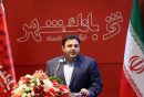 بانک شهر سید محمدمهدی احمدی تسهیلات شمخانی