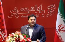 بانک شهر سید محمدمهدی احمدی تسهیلات شمخانی