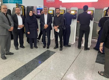 بازدید مدیران ارشد بانک ملی ایران از خدمت‌رسانی به زائران اربعین