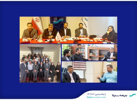 گلستان؛ مقصد سفر استانی سرپرست بیمه سینا