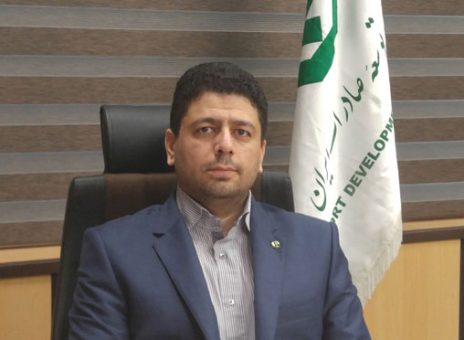 تبیین سیاست‌های اعتباری بانک توسعه صادرات ایران و تأکید بر حمایت از صنایع صادراتی استان خراسان رضوی