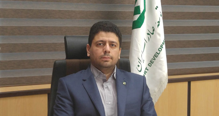 تبیین سیاست‌های اعتباری بانک توسعه صادرات ایران و تأکید بر حمایت از صنایع صادراتی استان خراسان رضوی