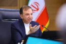 چه کسی بر هیئت‌ مدیره بانک دی نظارت می‌کند؟