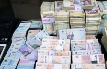 ابهامات حذف چهار صفر