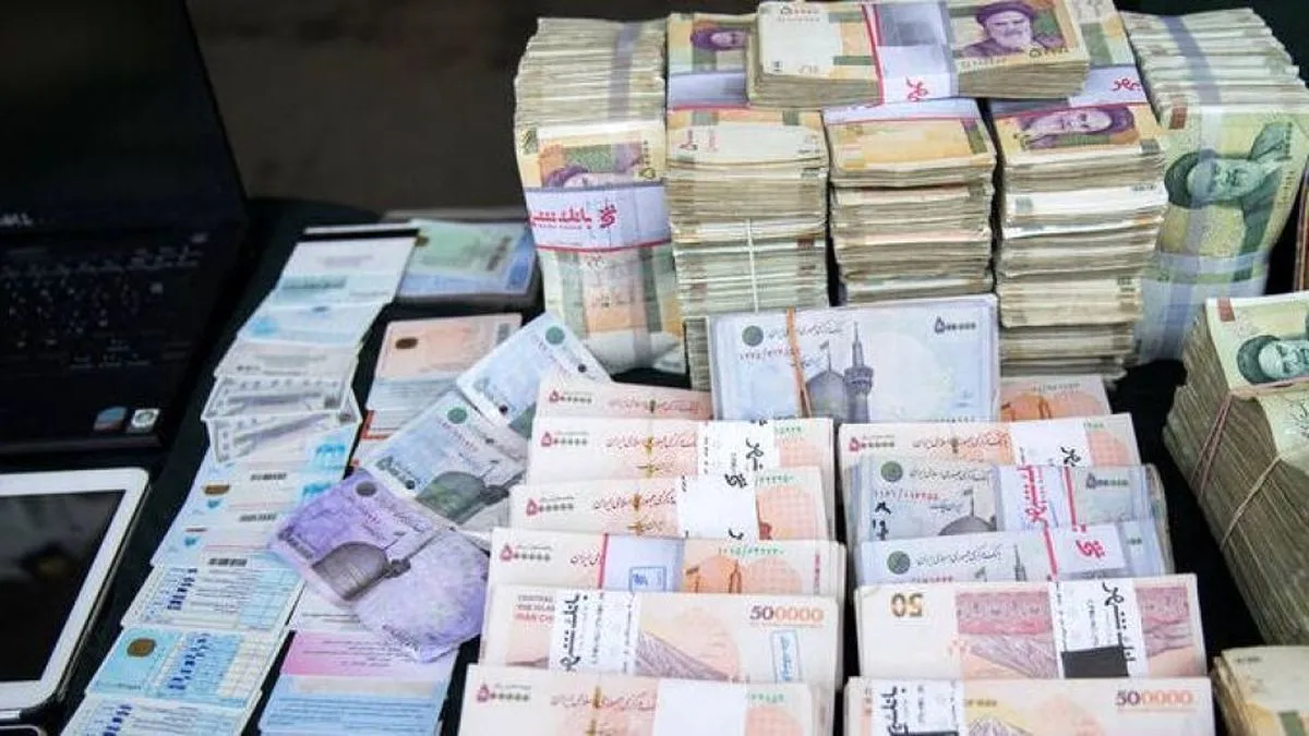 ابهامات حذف چهار صفر