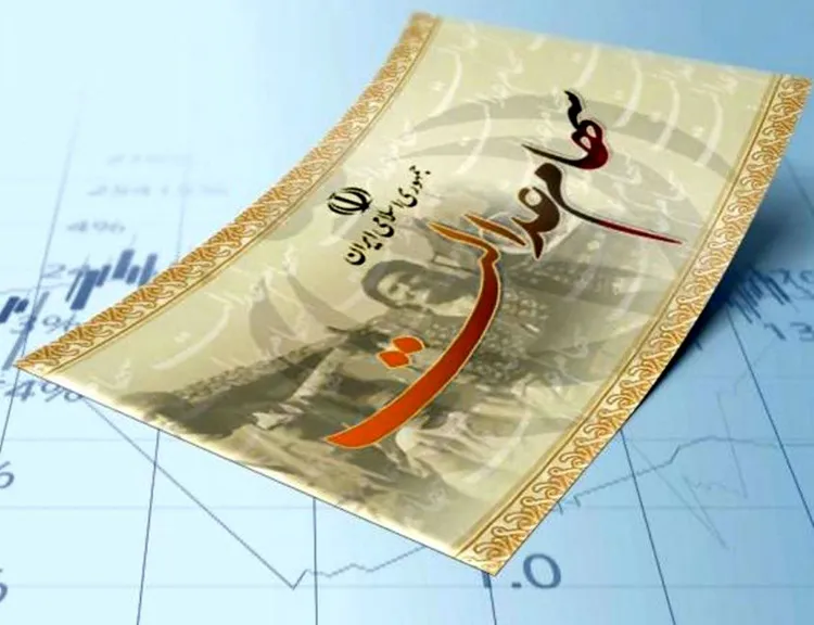 سهام عدالت، خشت کج بازار سرمایه