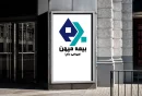 بیمه میهن