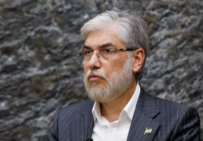 فولاد مبارکه