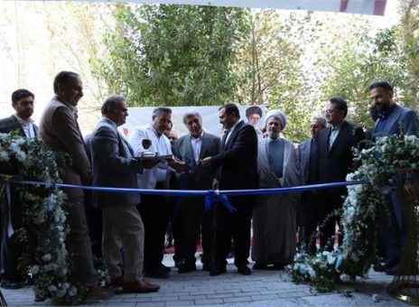 گروه سرمایه گذاری مسکن