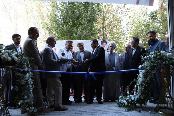 گروه سرمایه گذاری مسکن