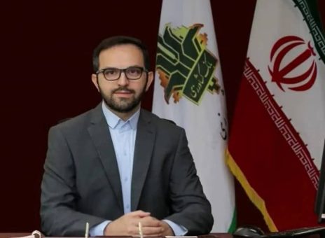 بانک کشاورزی