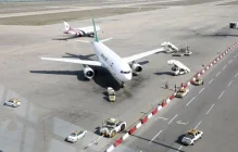 ایرلاین