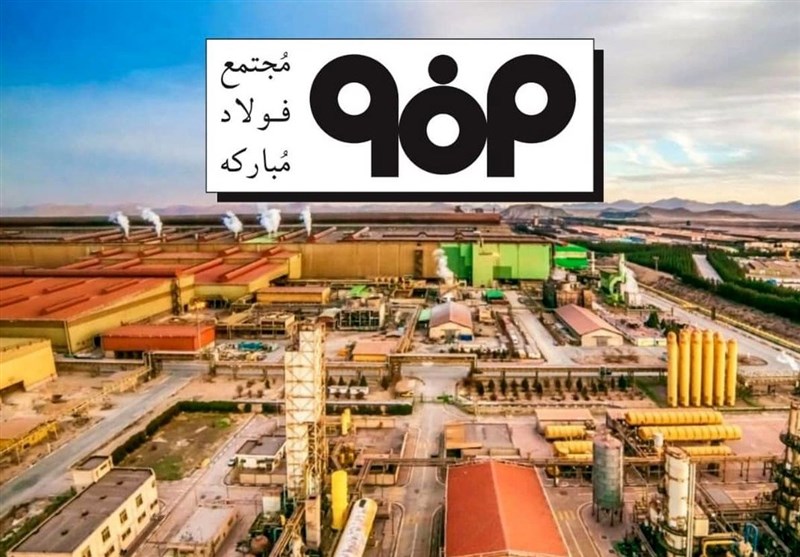 چرا فولاد مبارکه به حوزه میادین گازی کشور ورود پیدا کرد؟