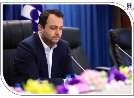 بانک صادرات