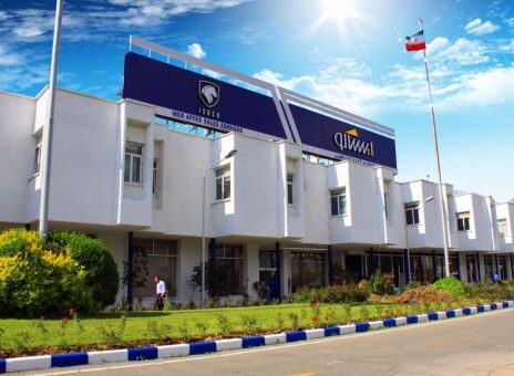 ایساکو بالاترین امتیاز ارزیابی وزارت صمت در نظام‌های مدیریت ستاد را کسب کرد