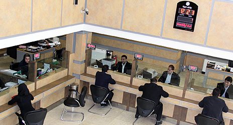 لیست شعب کشیک بانک سینا در روزپنجشنبه ۱۳ شهریور ماه ۱۴۰۴