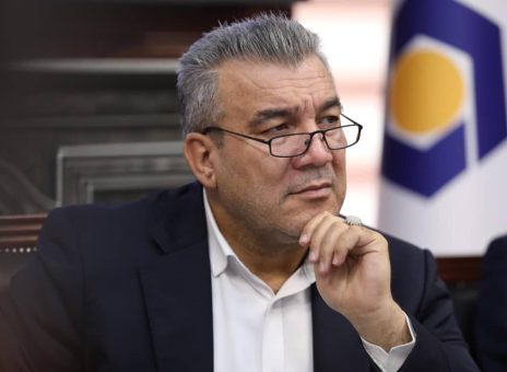 بانک سینا