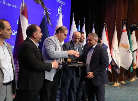 بانک سینا