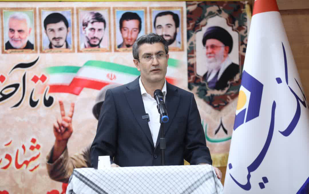 بانک سینا