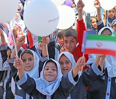 بانک اقتصادنوین