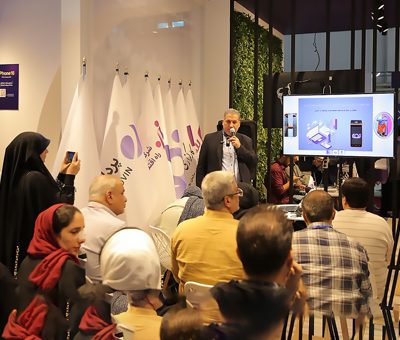 بانک اقتصاد نوین