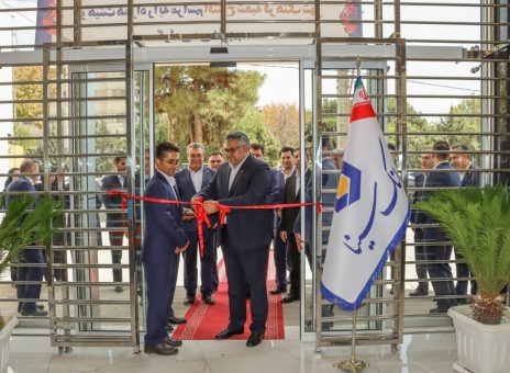بانک سینا