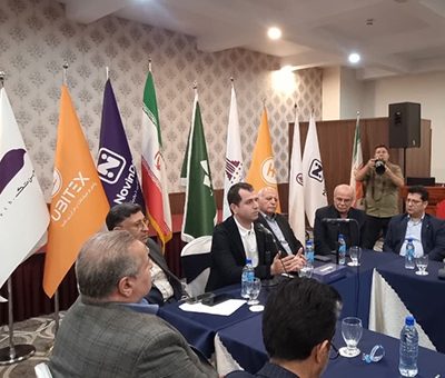 بانک اقتصادنوین