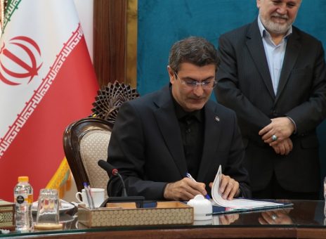 بانک سینا