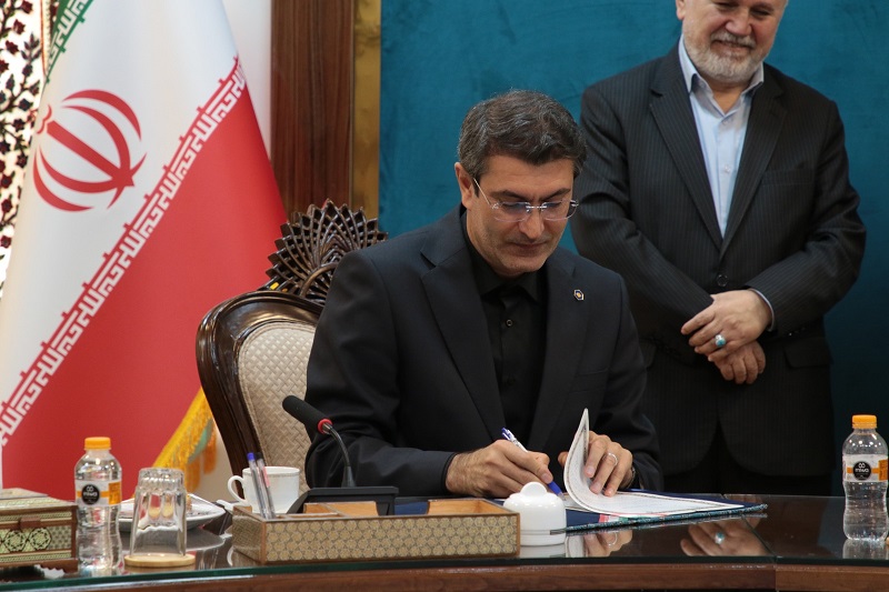 بانک سینا
