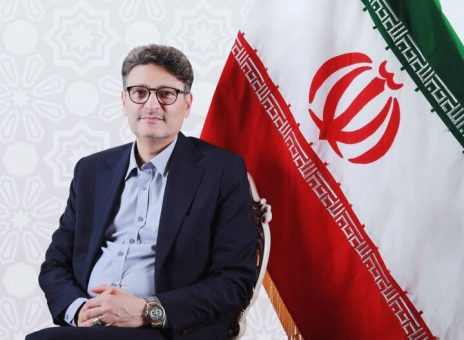 بانک توسعه صادرات
