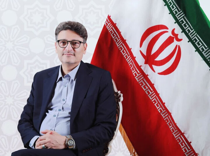 بانک توسعه صادرات