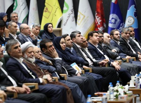 بانک توسعه صادرات