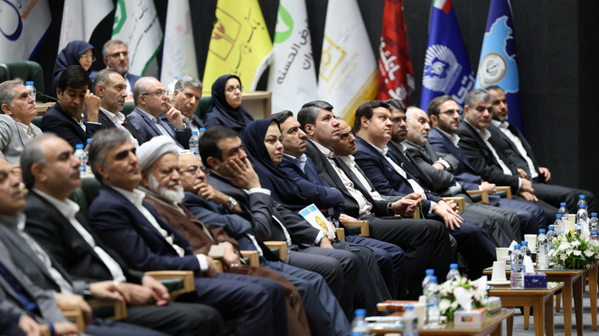 بانک توسعه صادرات