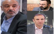 مهدی کامیار عیسی اسحاقی احمد میدری ایرانول