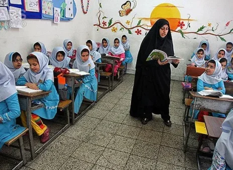 دانشگاه فرهنگیان