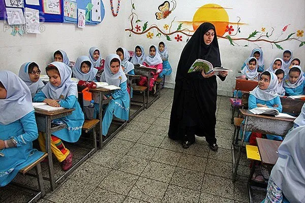 دانشگاه فرهنگیان