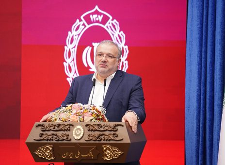 بانک ملی