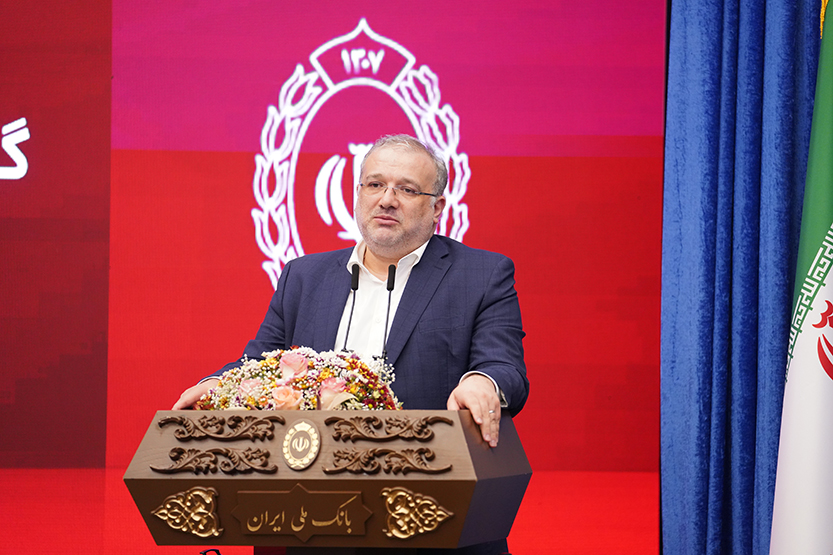 بانک ملی
